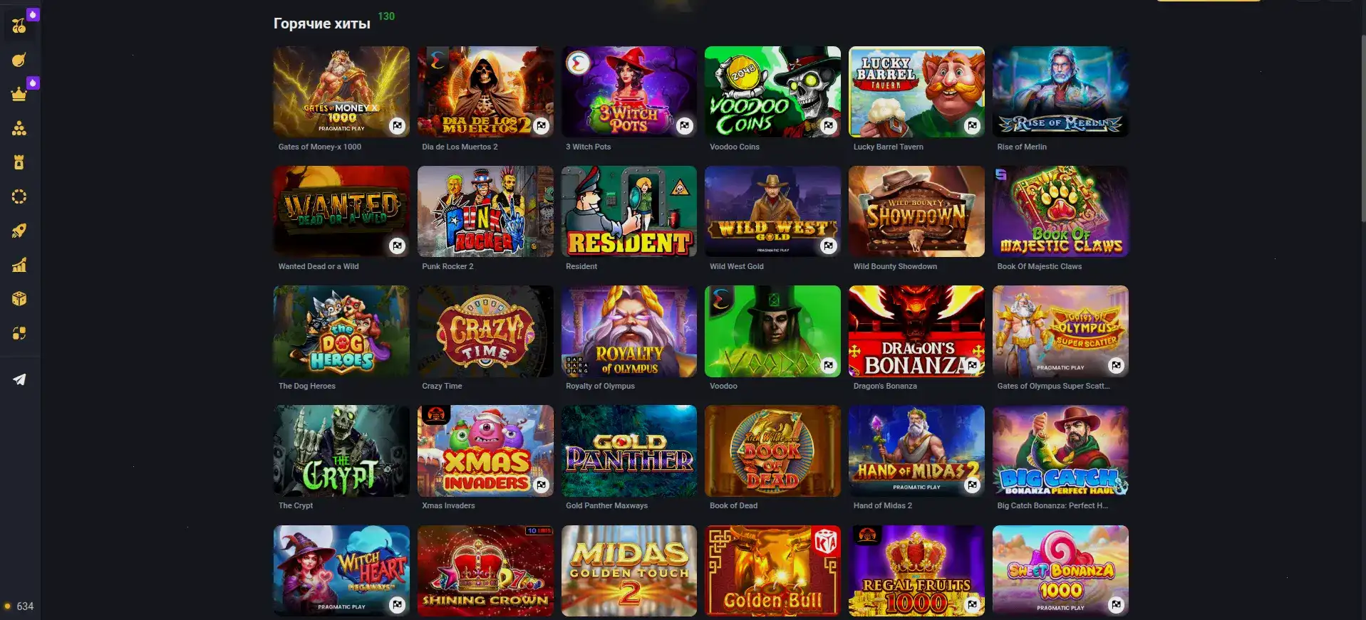 регистрация Cat casino бонус 2026